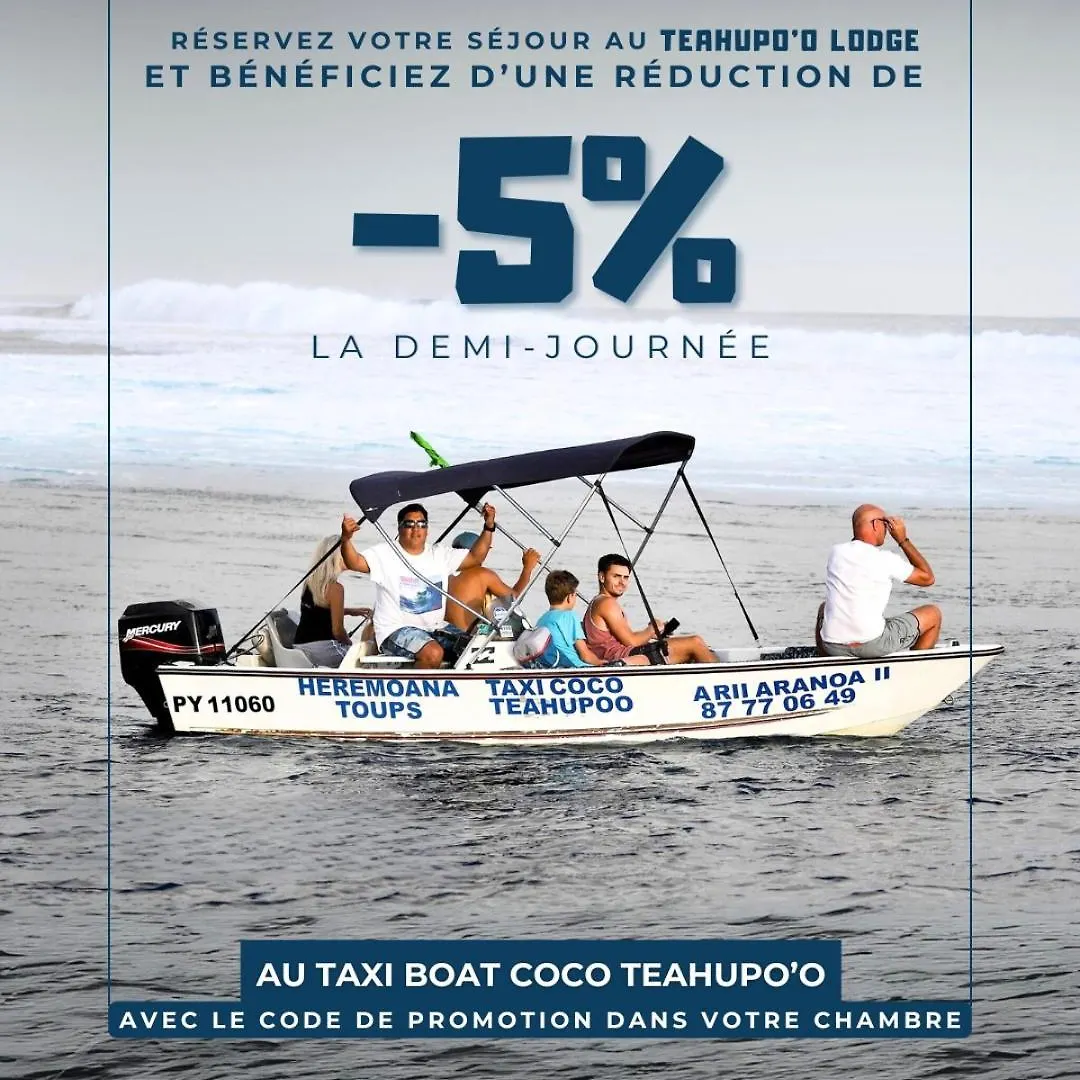 Teahupo'O Lodge Tahiti - Studio Tropical - Climatise - Entre Randonnees Et Activites Nautiques Teahupoo Apartment